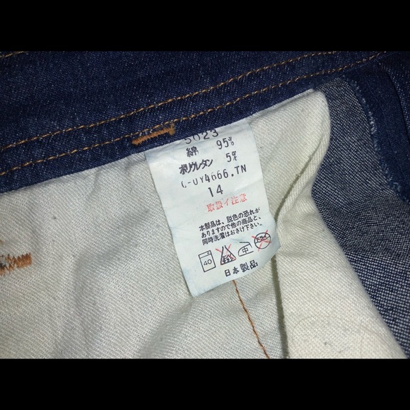 Big Myme Overalls - Picture 8 of 8